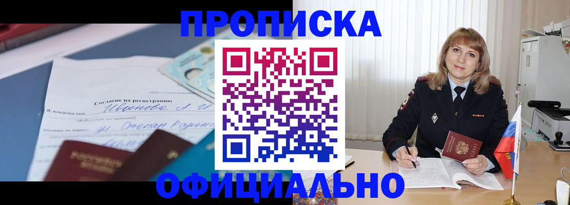 форма 3 в Зарайске
